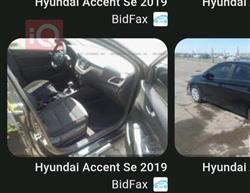 هيونداي أكسنت